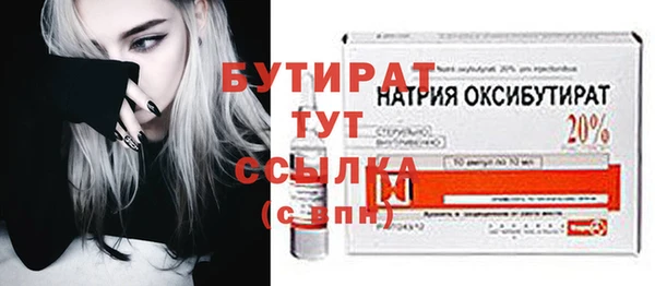 мет Михайлов