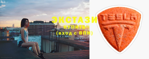 PSILOCYBIN Алзамай