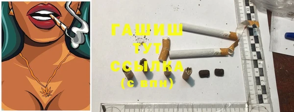 винт Алексеевка