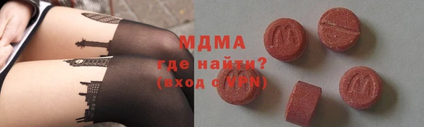 бутират Алексин