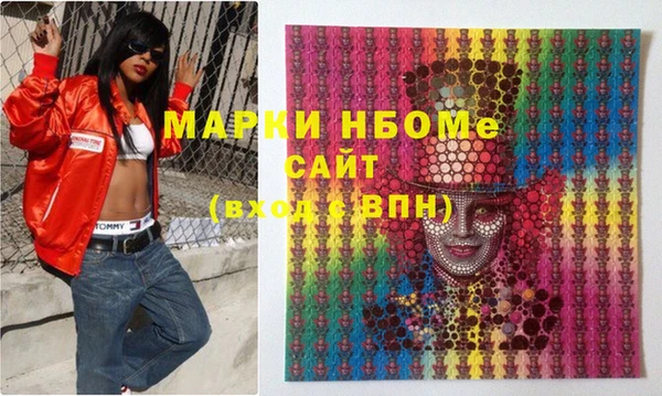прущий лед Магадан