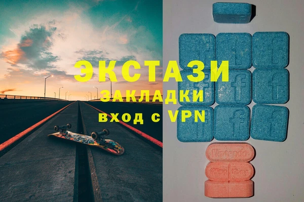 винт Алексеевка