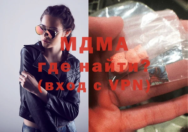 прущие крисы Михайловск